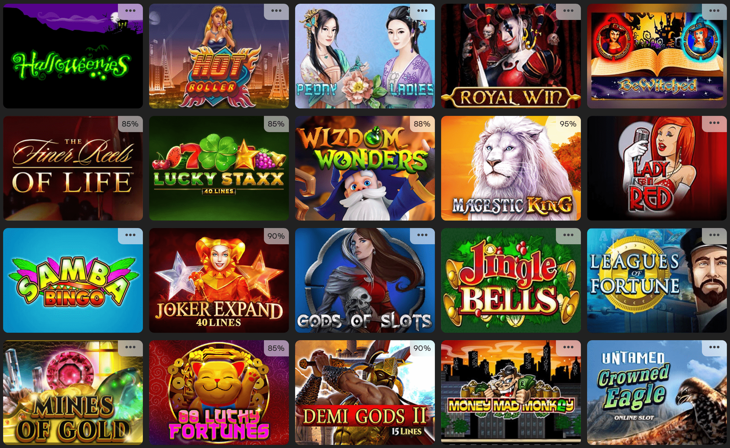 Slot machines and slots in Fairspin casino